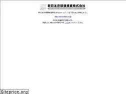 Sites similar to shk-k.co.jp
