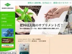 Sites similar to shk-net.co.jp