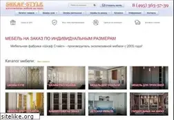 Sites similar to shkaf-style.ru