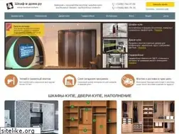 Sites similar to shkaf-v-dome.ru