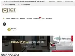 Sites similar to shkaf.od.ua
