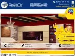 Sites similar to shkaffkupe.ru