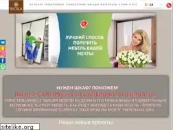 Sites similar to shkaflegion.ru