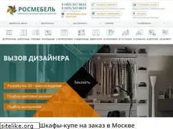 Sites similar to shkaflon.ru