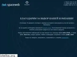 Sites similar to shkafmos.ru