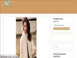 Sites similar to shkatulka-rukodeliya.com