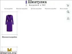 Sites similar to shkatulka-sew.ru