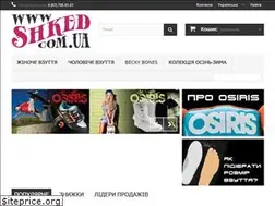 Sites similar to shked.com.ua