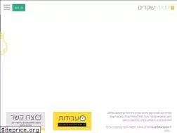 Sites similar to shkedim.net