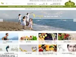 Sites similar to shkedya.co.il