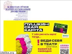 Sites similar to shketan.ru