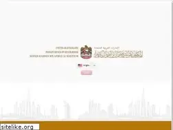 Sites similar to shkhamdan.ae