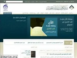 Sites similar to shkhudheir.com