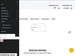 Sites similar to shkilna-kraina.com.ua