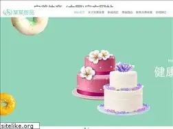 Sites similar to shkjj.com