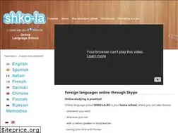 Sites similar to shko-la.ru