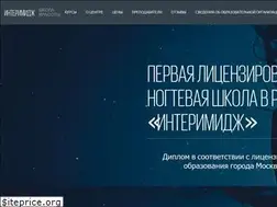 Sites similar to shkola-krasoti.ru