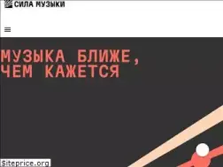 Sites similar to shkola-sila.ru