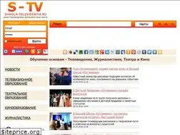 Sites similar to shkola-televideniya.ru