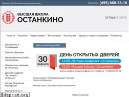 Sites similar to shkola-tv.ru