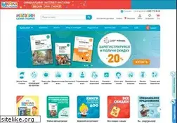 Sites similar to shkola7gnomov.ru