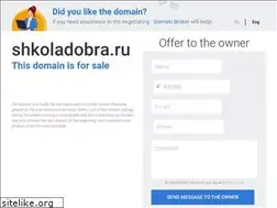 Sites similar to shkoladobra.ru
