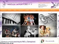 Sites similar to shkolaiskysstv.zp.ua