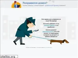 Sites similar to shkolakarate.ru