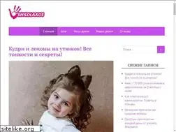 Sites similar to shkolakos.ru