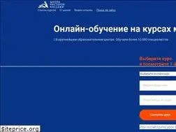 Sites similar to shkolamasterov.online