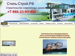 Sites similar to shkolamd.ru