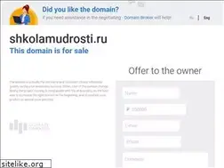 Sites similar to shkolamudrosti.ru