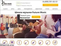 Sites similar to shkolamuzyki.ru