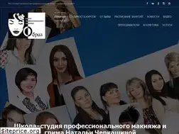 Sites similar to shkolaobraz.ru