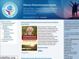 Sites similar to shkolapa.ru