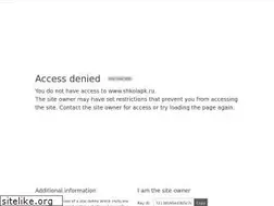 Sites similar to shkolapk.ru