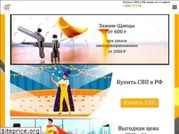 Sites similar to shkolapola.club