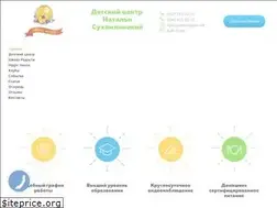 Sites similar to shkolaradosti.kharkov.ua