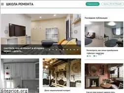 Sites similar to shkolaremonta.org