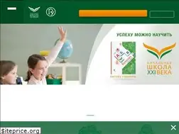 Sites similar to shkolaveka.ru