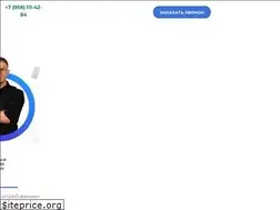 Sites similar to shkolavideo.ru