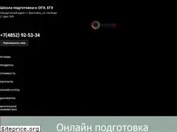 Sites similar to shkolavseprosto.ru