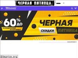 Sites similar to shkolnick.ru