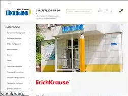 Sites similar to shkolnik.ru