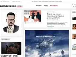 Sites similar to shkolnikov.info