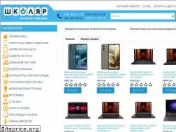 Sites similar to shkolyar-shop.com.ua