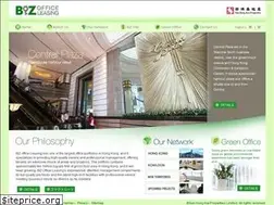 Sites similar to shkp-office.com