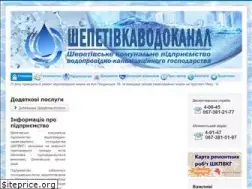 Sites similar to shkpvkg.com.ua