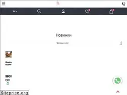 Sites similar to shkura.com.ua