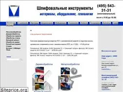 Sites similar to shkurka.ru